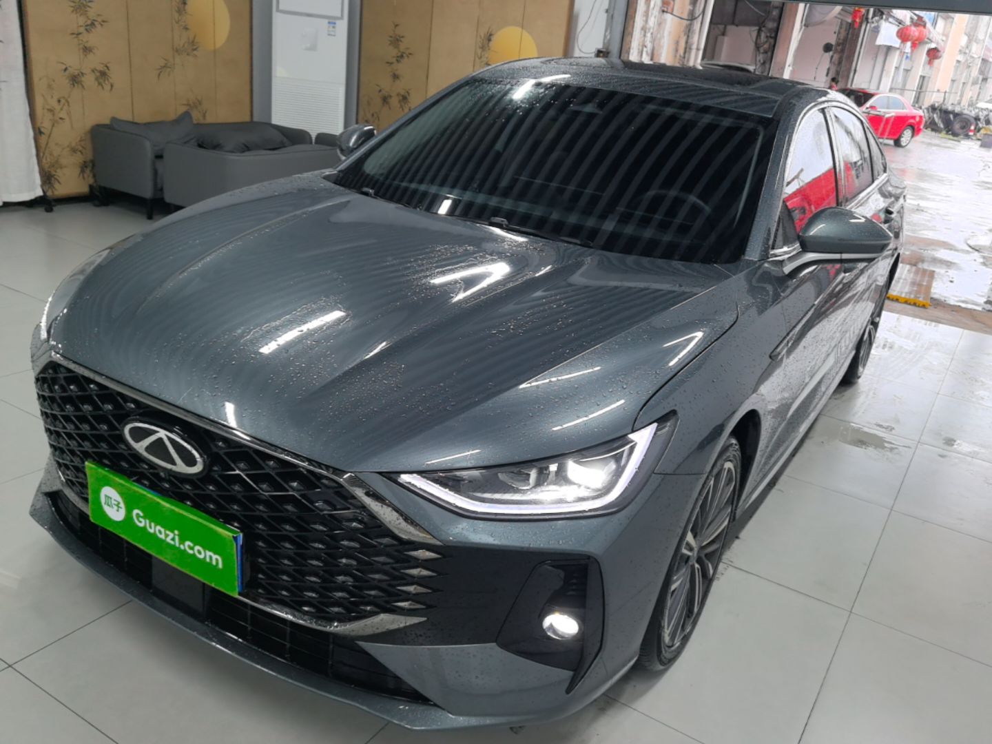 Under Front Bumper