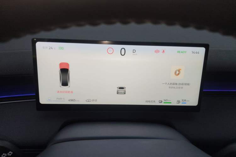 Used Nissan N6 2026 Model 180 Max Instrument Cluster