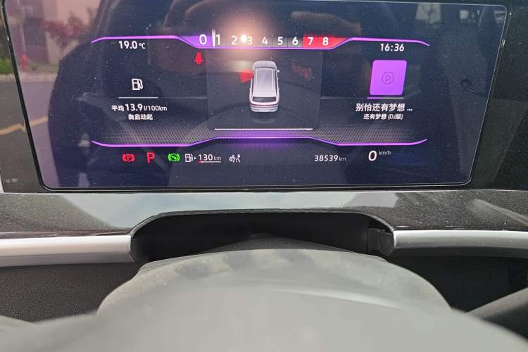 Used Volkswagen Tavendor 2024 380TSI All-Wheel-Drive R-Line Cruise Premium Edition
