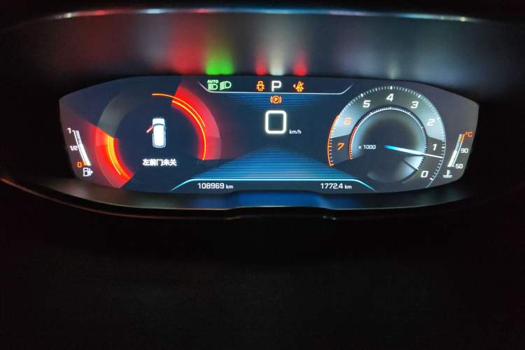 Used Peugeot 4008 2017 350THP Elite Edition