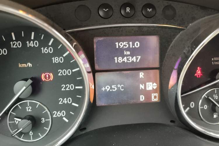 Used Mercedes-Benz R-Class 2009 R 300 L Business Model