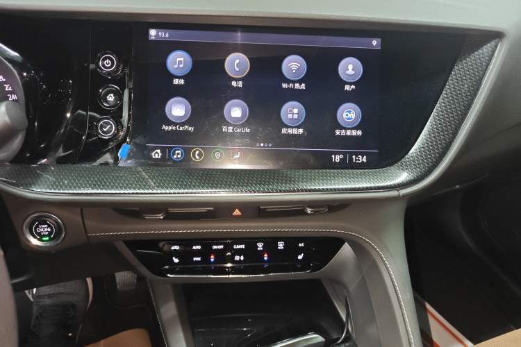 Used Buick Envision 2020 Encore S 652T Two-Wheel Drive Luxury Model