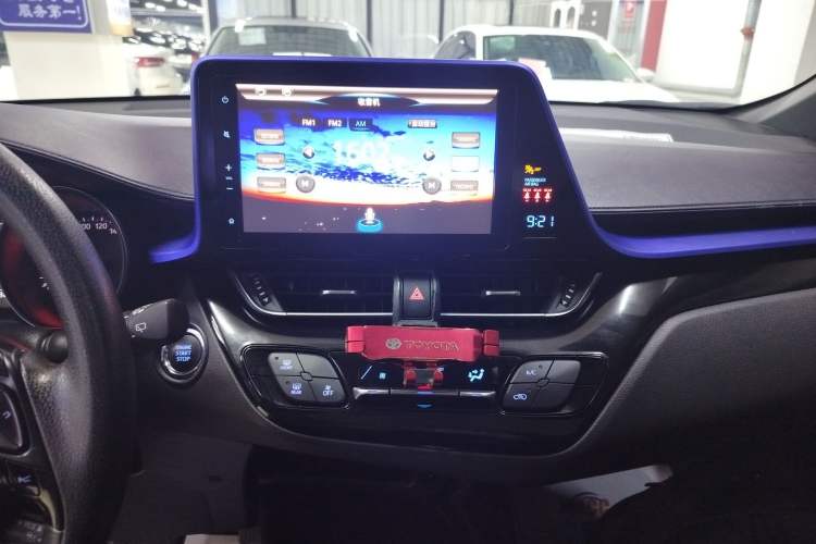 Used Toyota C-HR 2020 2.0L Leading Edition