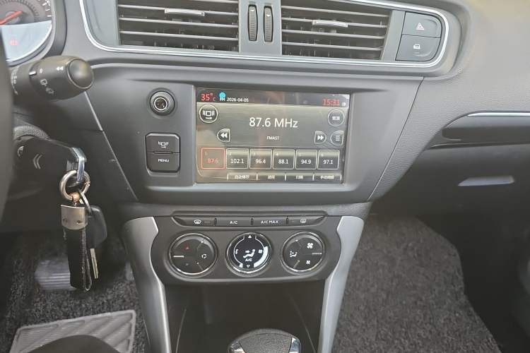 Used Citroen C3-XR 2015 1.6L Automatic Pioneer Model
