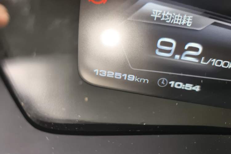 Used Wey VV7 2017 2.0T Flagship Model