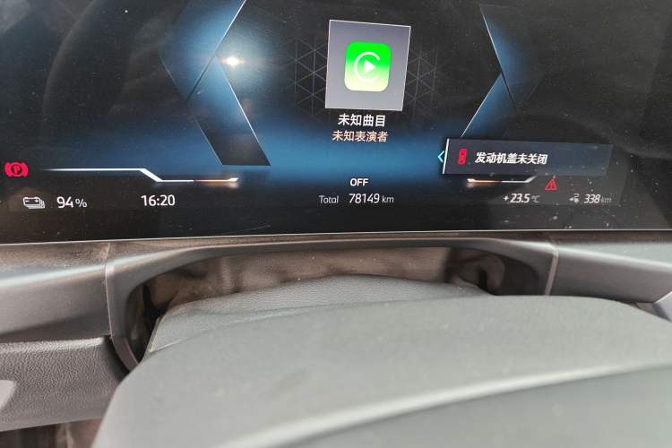 Used BMW i3 2023 eDrive 40 L Midnight Edition
