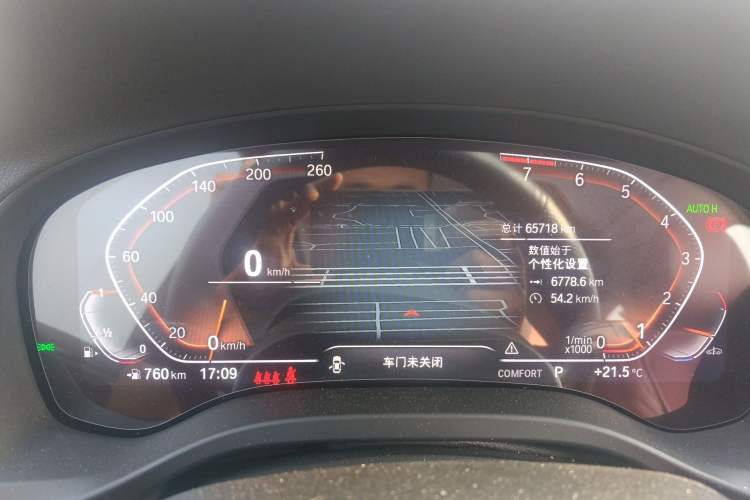 Used BMW X3 2022 Restyled xDrive25i M Sport Package