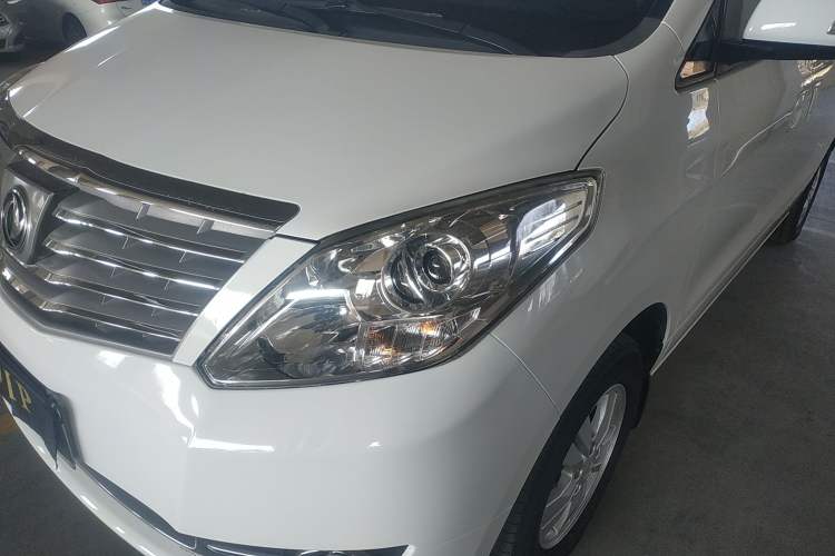 Used FORTHING CM7 2018 Classic Edition 2.0T Manual Luxury Model