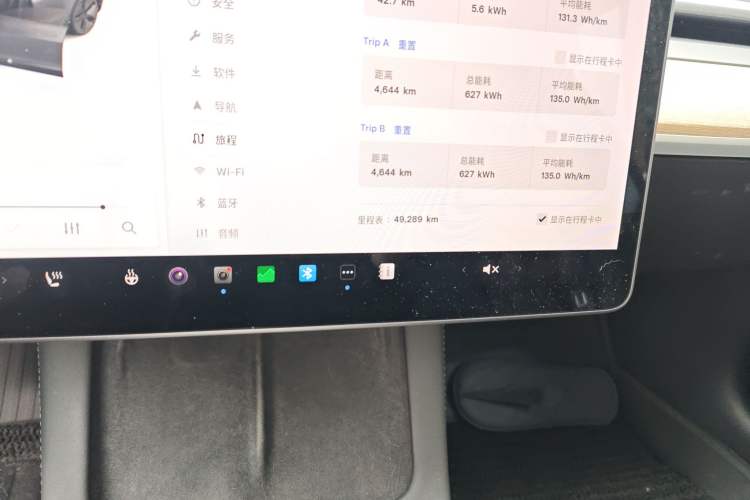 Used Tesla Model 3 2021 Revised Version Standard Range Rear-Wheel Drive Upgraded Edition 3D1
