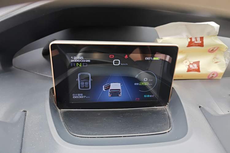 Used Baojun E200 2020 305KM Smart Drive Version