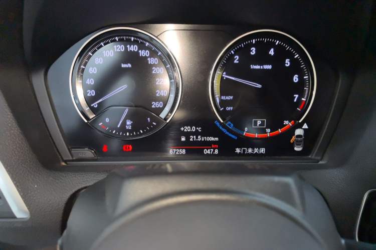 Used BMW 2 Series 2019 225i Convertible Coupe Luxury Edition M Sport Package Instrument Cluster