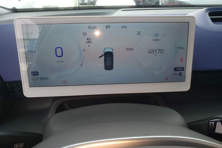 Used ARCFOX Kaola 2023 Family Edition Pro