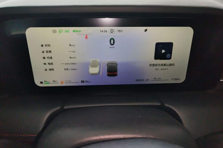 Used Hima AITO M5 2024 Extended-Range Max RS Four-Wheel Drive Advanced Intelligent Driving Version
