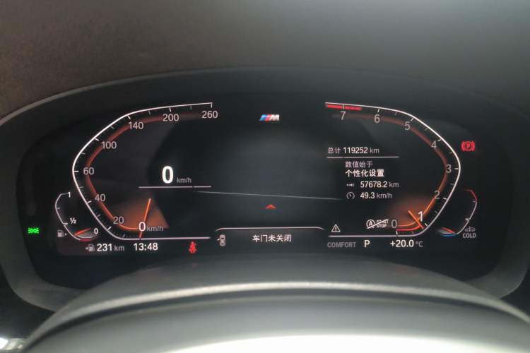 Used BMW 5 Series 2022 Restyled 525Li M Sport Package
