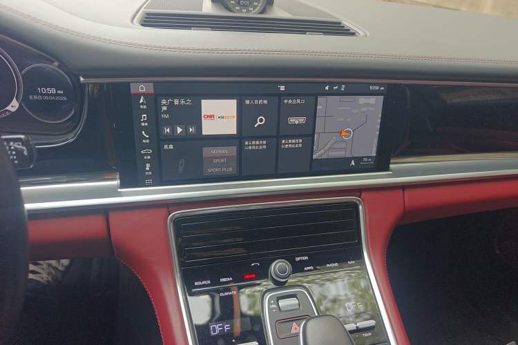 Used Porsche Panamera 2017 Panamera 4 E-Hybrid Executive Long Wheelbase 2.9T Audio And AC Panel