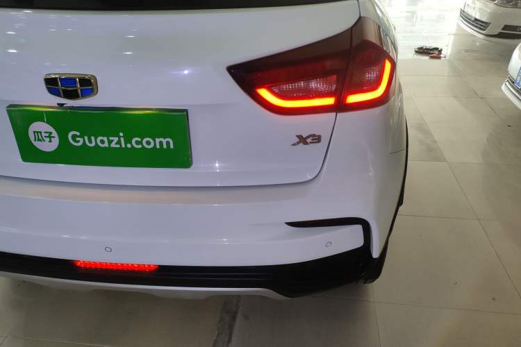 Used Geely Auto Vision X3 2020 1.5L CVT Elite Edition