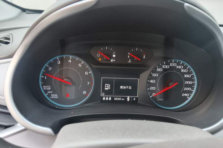 Used Chevrolet Malibu XL 2019 535T CVT Rui Xing Edition