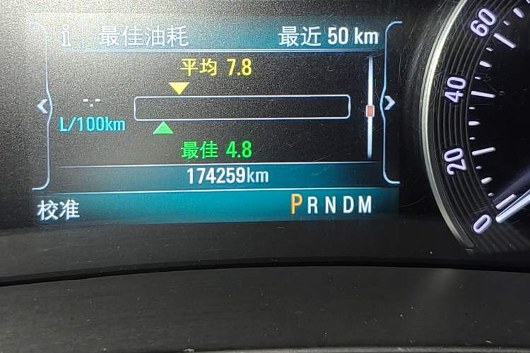 Used Buick GL8 2017 ES 28T Flagship Model China V Standard
