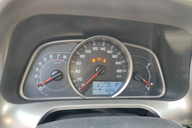 Used Toyota RAV4 2013 2.0L CVT Two-Wheel Drive Urban Edition