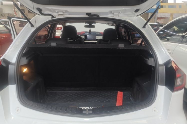 Used Geely Auto Vision X3 2021 PRO 1.5L CVT Deluxe Model