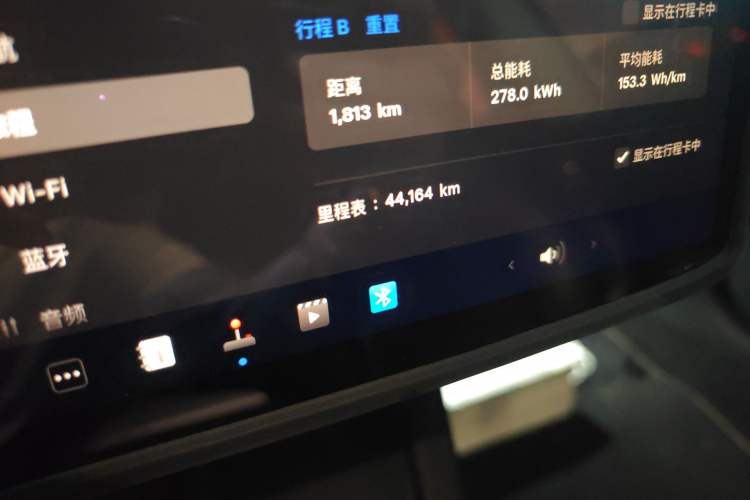 Used Tesla Model 3 2022 Performance High-Performance All-Wheel-Drive Version
