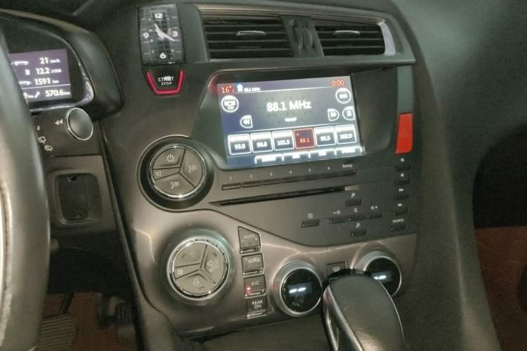 Used DS 5 2014 1.6T Luxury Edition THP160
