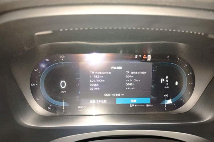 Used Volvo S90 2023 B5 Zhiyi Luxury Edition