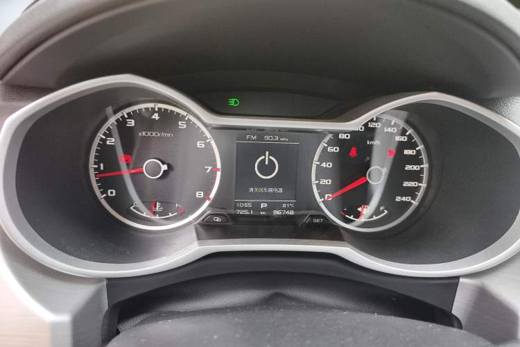 Used Geely Auto Emgrand X7 Sport 2016 1.8TD Automatic ZhiShang Model