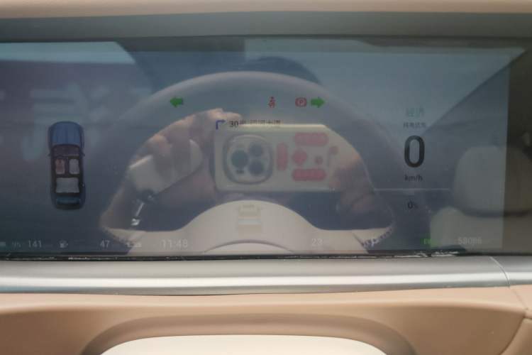 Used VOYAH FREE 2021 Four-Wheel Drive Standard Range-Extended Exclusive Luxury Package
