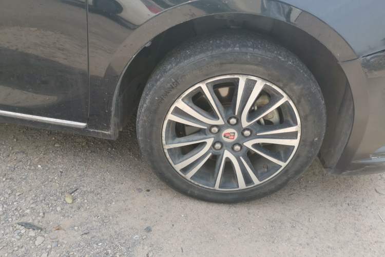 Used Roewe e950 2017 50T Hybrid Connected Executive Edition