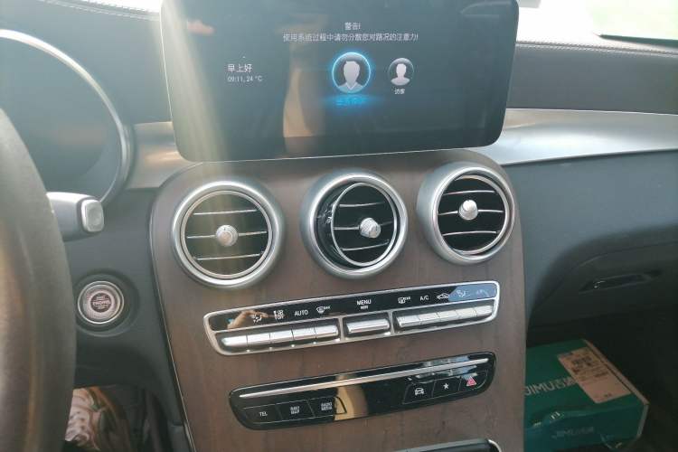 Used Mercedes-Benz GLC 2022 GLC 260 L 4MATIC Luxury Model Audio And AC Panel