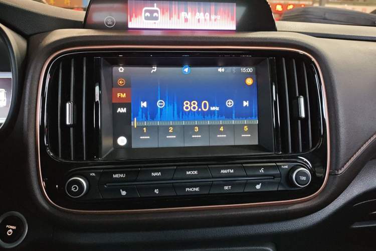 Used AION Trumpchi GE3 2018 530 Internet Premium Edition Audio And AC Panel