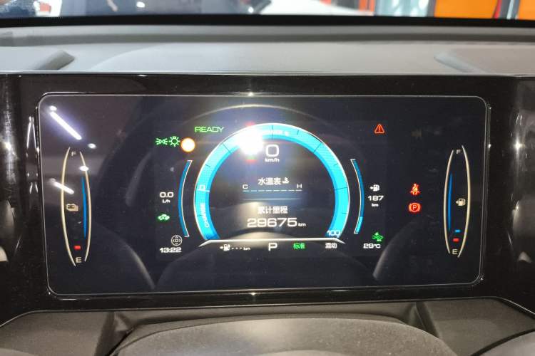 Used Haval Fierce Dragon 2023 1.5L 110KM Lingdong Edition