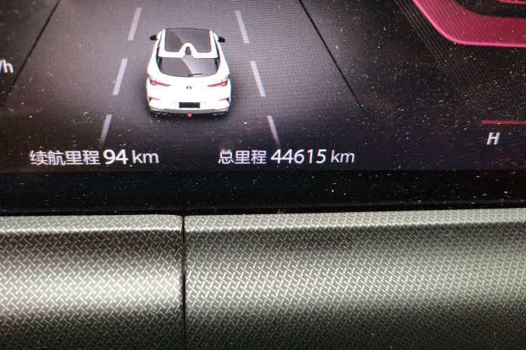 Used CHANGAN UNI-T 2020 1.5T Prestige Version