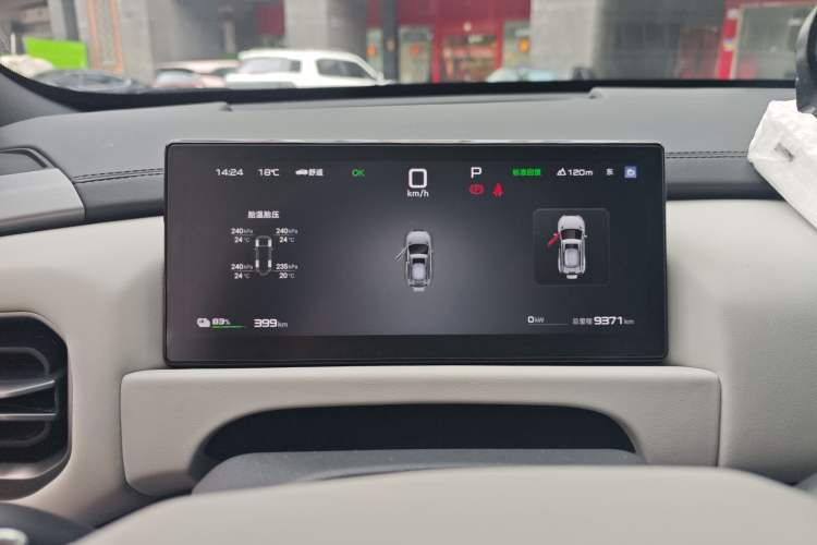 Used Formula Leopard Titanium 3 2025 501 km Four-Wheel Drive Drone Edition