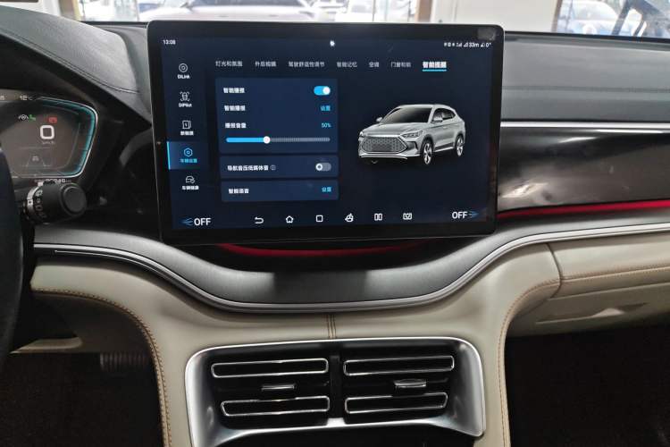 Used BYD Song PLUS New Energy 2021 DM-i 51KM Prestige Model