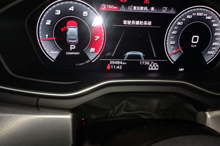 Used Audi A5 2021 Sportback 40 TFSI Stylish and Elegant Model