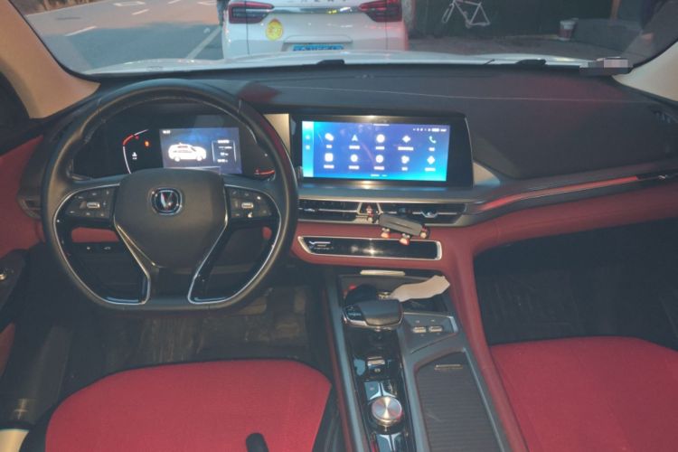 Used CHANGAN CS75 PLUS 2022 2.0T Automatic Pilot Version Center Console