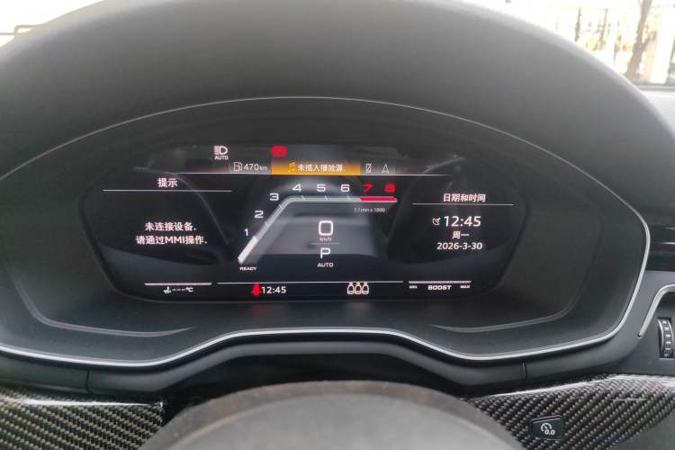 Used Audi S4 2020 S4 3.0TFSI
