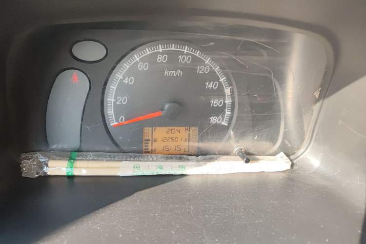 Used Wuling Zhiguang 2020 1.2L Practical Model China VI LSI
