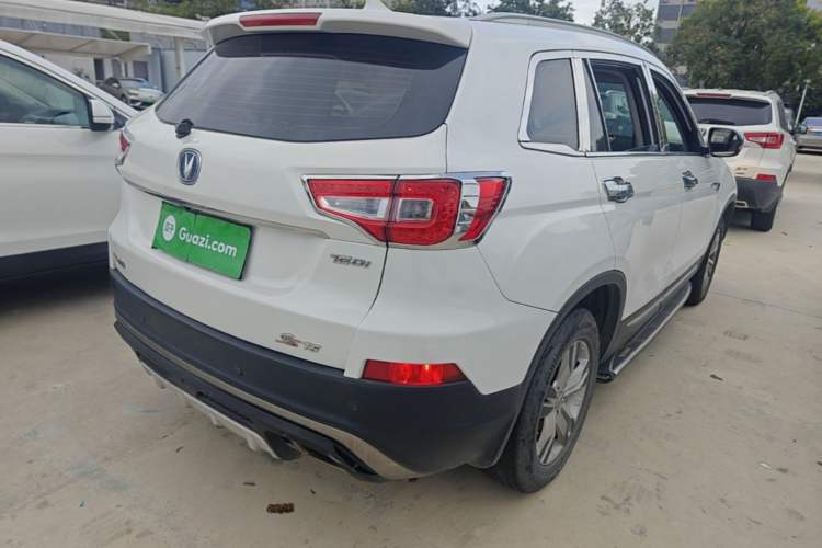 Used CHANGAN CS75 2017 Shangkui Edition 1.5T Automatic Fengxiang Model
