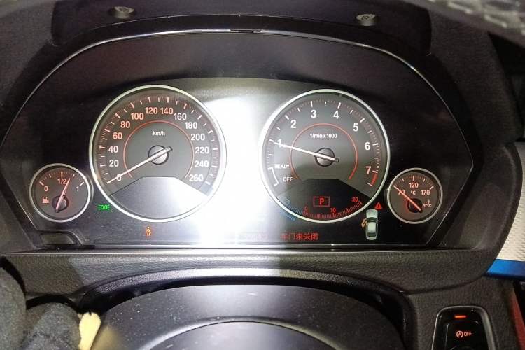 Used BMW 3 Series 2017 320i M Sport Instrument Cluster