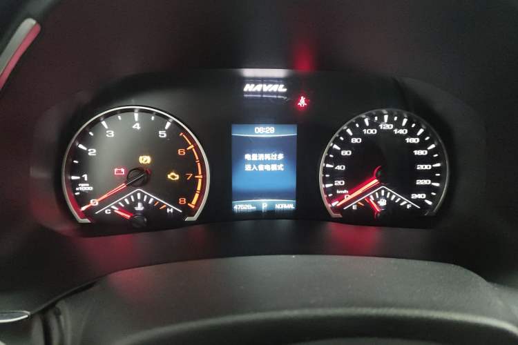 Used Haval H6 2021 National Trend Edition 1.5T Automatic Urban Version