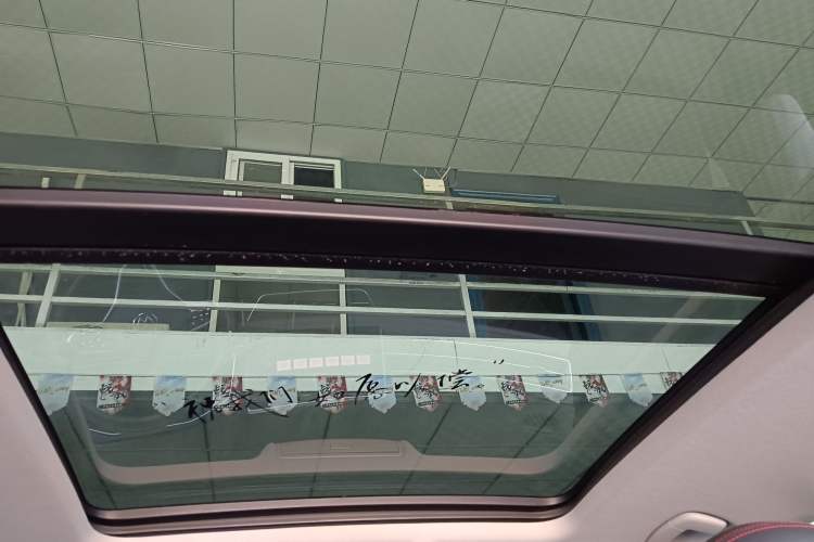 Used Volkswagen Tiguan L 2023 Restyled 330TSI Automatic Two-Wheel Drive R-Line Flagship Edition Headliner