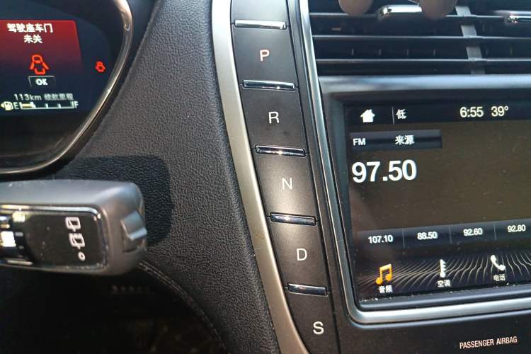 Used Lincoln Nautilus 2019 2.0T Two-Wheel Drive Luxury Edition China V Standard