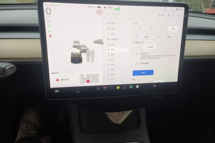 Used Tesla Model Y 2021 Standard Range Rear-Wheel Drive Version
