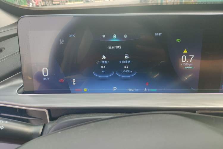 Used Chery Tiggo 8 PLUS 2021 290TGDI DCT Luxury Edition
