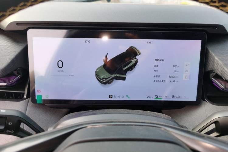 Used Lynk & Co 08 EM-P 2025 245 km Ultra-Long Range Pro Instrument Cluster