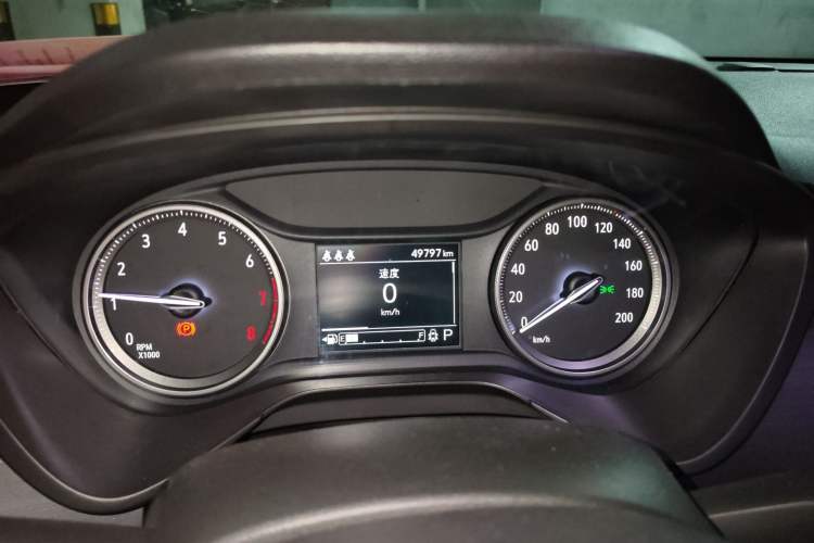 Used Buick Verano 2022 Pro 532T Le Xing Edition
