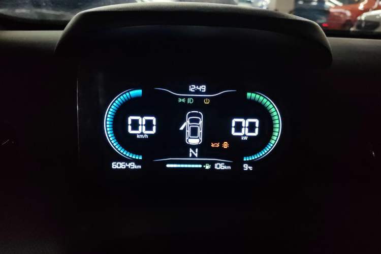 Used Leapmotor T03 2021 400 Micro-Sugar Version